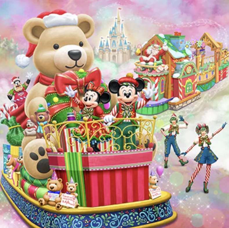 トイズ・ワンダラス・クリスマス