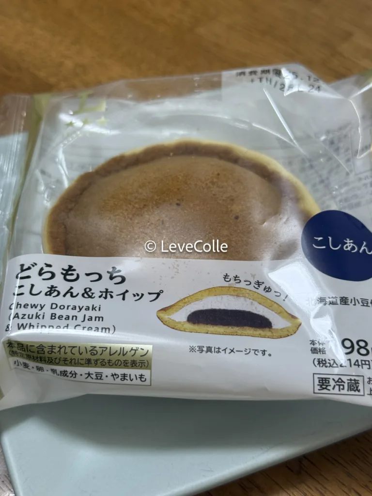 ジョブチューローソンどらもっち