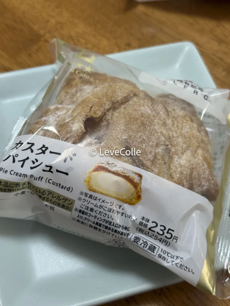 ジョブチューンローソン&ミニストップ満場一致スイーツ