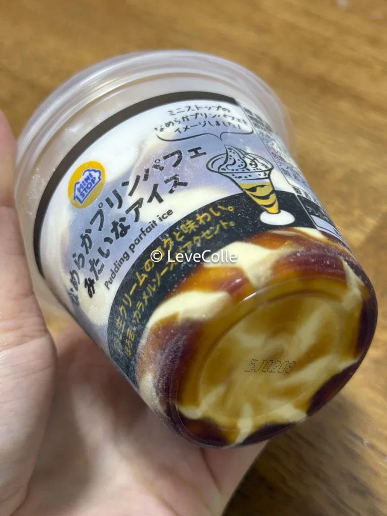 ジョブチューンミニストップなめらかプリンパフェみたいなアイス