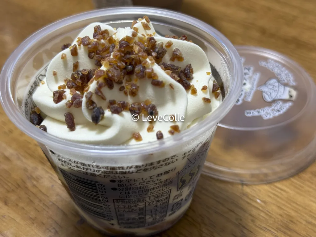 ジョブチューンミニストップなめらかプリンパフェみたいなアイス