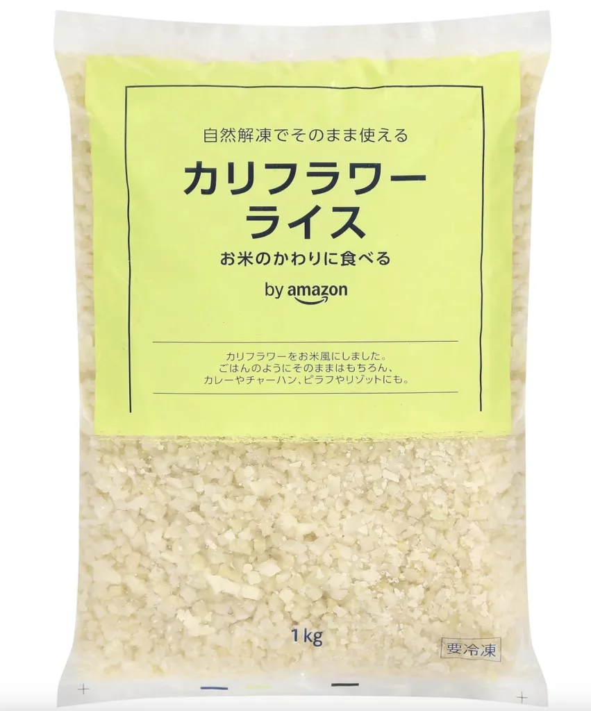 カリフラワーライスAmazon