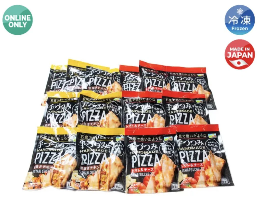冷凍デルソーレ　手づつみピザ
