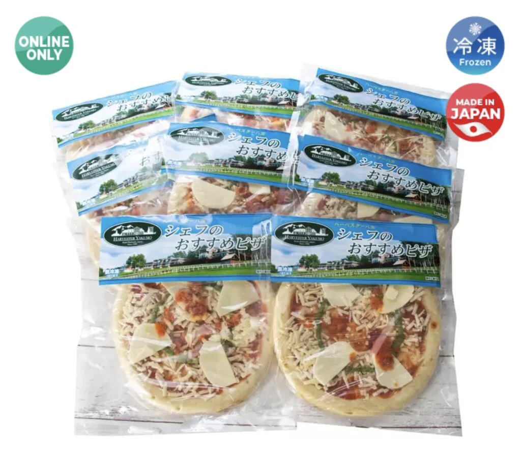 コストコマルゲリータピザ