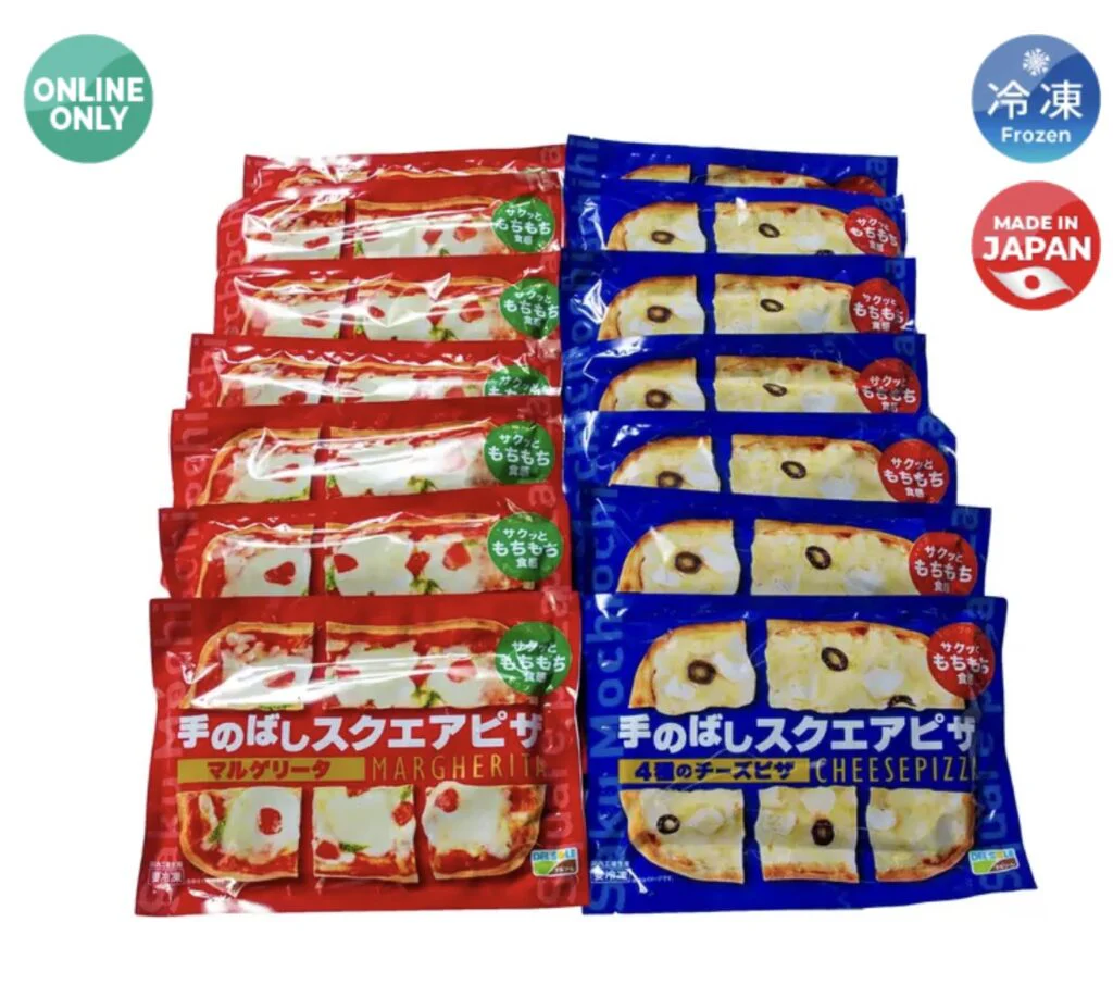 手のばしスクエアピザ