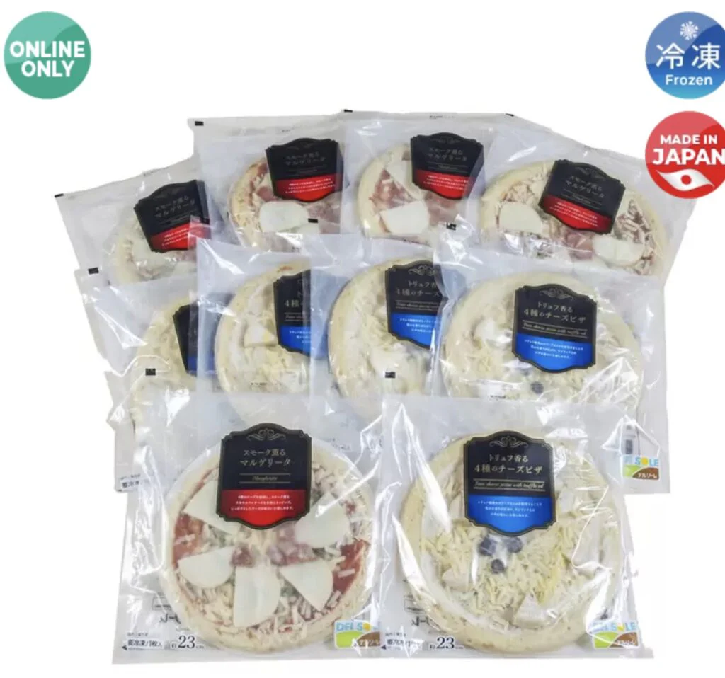 冷凍デルソーレプレミアムピザ