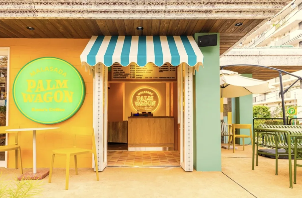 コナズ珈琲テイクアウトメニュー