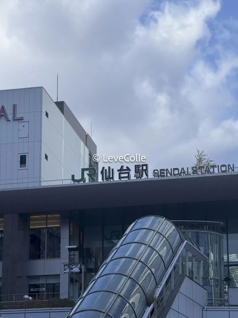 JR仙台駅