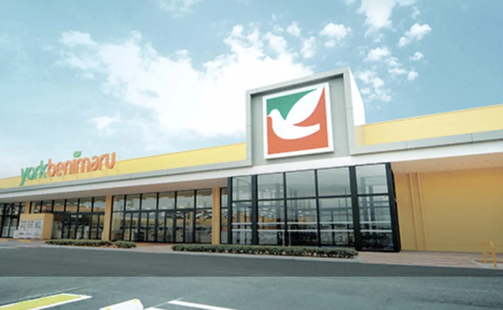 ヨークベニマル年末年始