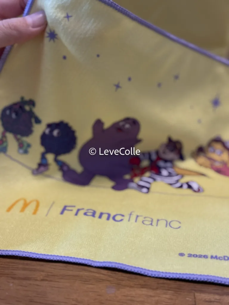 マクドナルド福袋