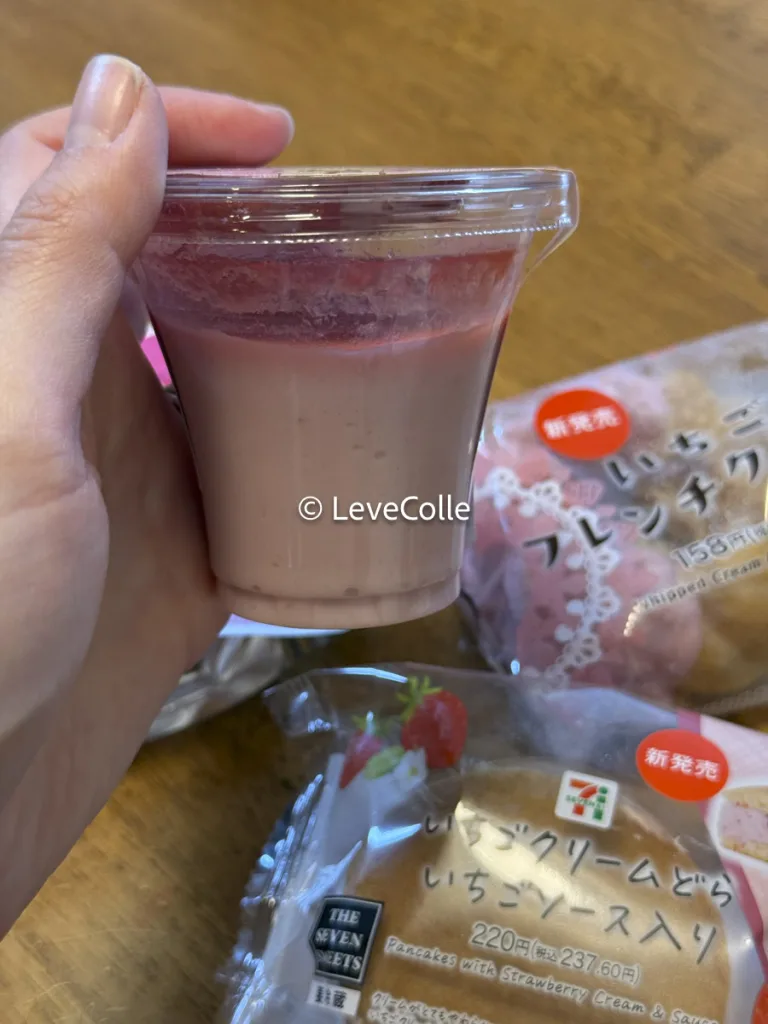 セブンイレブンいちごフェア2026