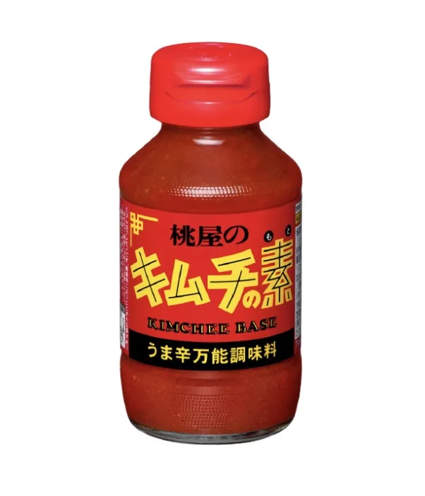 キムチの素ランキングラヴィットランキング