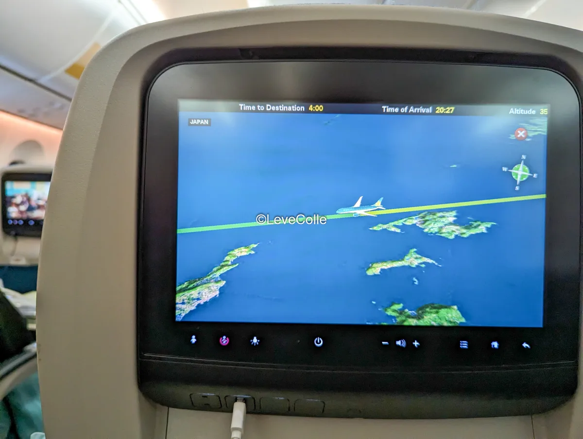 ベトナム航空液晶モニター航路