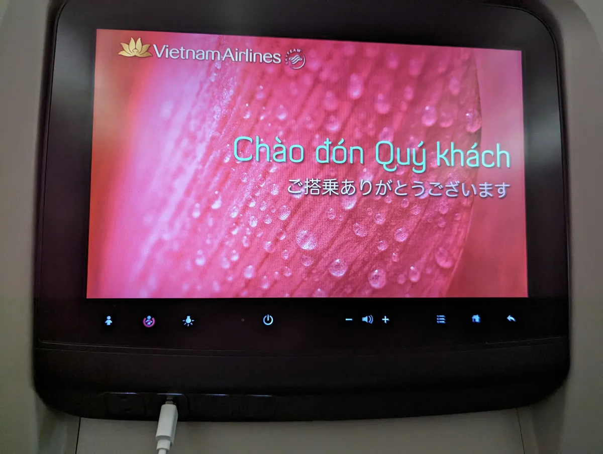 ベトナム航空機内液晶モニター